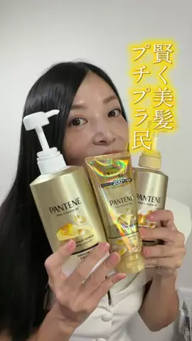 etsuko888のTikTok投稿