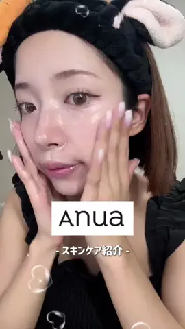 あやめちゃんのTikTok投稿