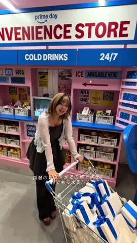 ハナコのTikTok投稿