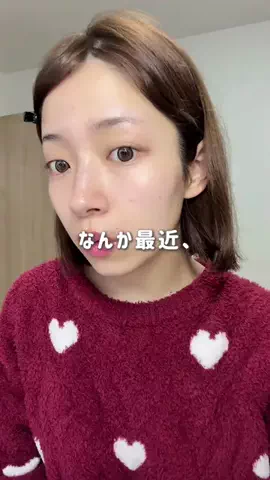 あやめちゃんのTikTok投稿