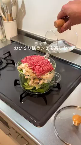meme_0529のTikTok投稿
