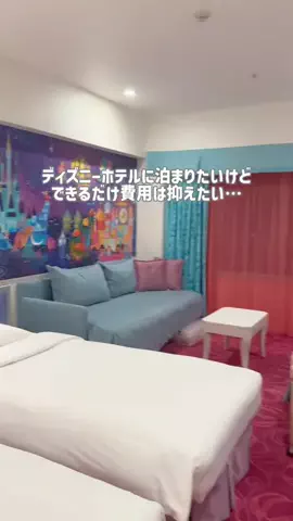 misatoのTikTok投稿