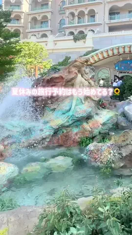 misatoのTikTok投稿