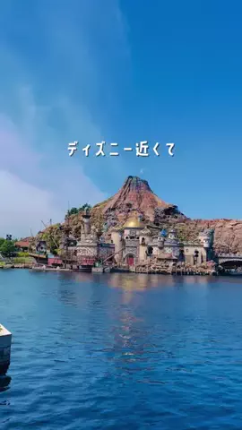 ゆい💛ディズニーお得旅🏨のTikTok投稿