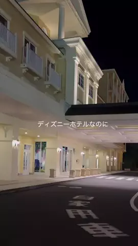misatoのTikTok投稿