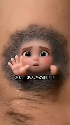 ゆいまるのTikTok投稿