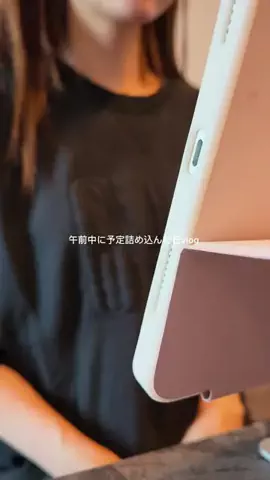 pumiのTikTok投稿