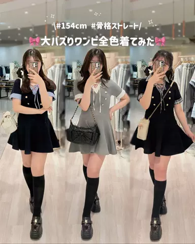 ricoのTikTok投稿