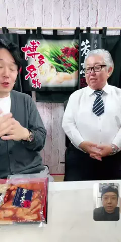 HIDE CHANNEL 369のTikTok投稿