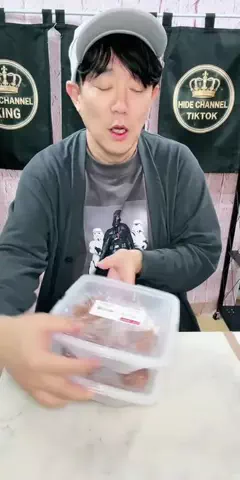 HIDE CHANNEL 369のTikTok投稿