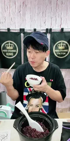 HIDE CHANNEL 369のTikTok投稿
