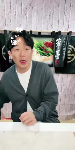 HIDE CHANNEL 369のTikTok投稿