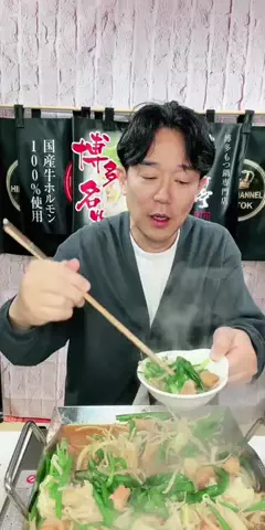HIDE CHANNEL 369のTikTok投稿