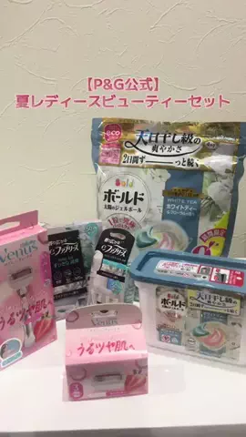 カンナ@垢抜けのTikTok投稿