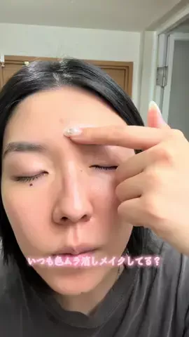 hitomi_886gyalのTikTok投稿