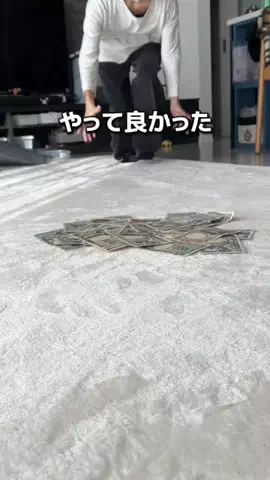 みさ⌇ずぼら2児ママの時短家事術のTikTok投稿