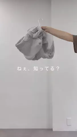 norico 【160cm/骨格ナチュラル 】のTikTok投稿