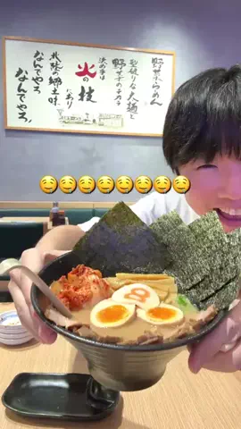 Take Sơn🇯🇵🤝🇻🇳のTikTok投稿