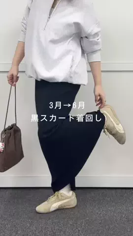 norico 【160cm/骨格ナチュラル 】のTikTok投稿