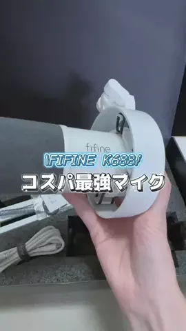 🎵こずえ🧜‍♀fluteのTikTok投稿