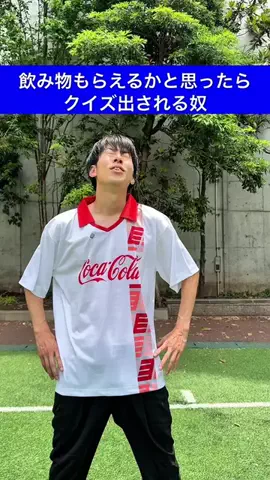 しょっぴー【さくらだモンスター】(似笘薫) ✌️✌️のTikTok投稿