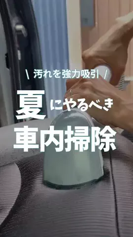 みさ⌇ずぼら2児ママの時短家事術のTikTok投稿