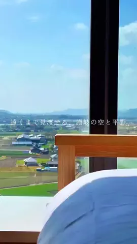Haku kale 🥬のTikTok PR投稿：Click the green🟢 button to book the hotel#PR #TikTokGO #日本美しい #g…