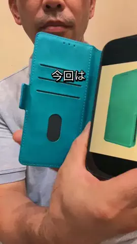 すずめのTikTok投稿