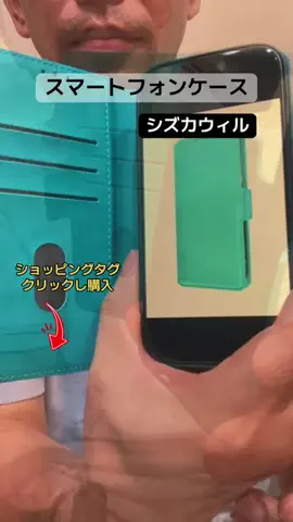 すずめのTikTok投稿