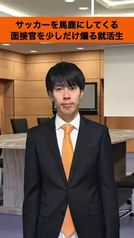 しょっぴー【さくらだモンスター】(似笘薫) ✌️✌️のTikTok投稿