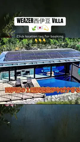 💕🇯🇵サヌ🇱🇰💕のTikTok投稿