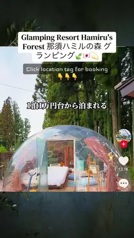 💕🇯🇵サヌ🇱🇰💕のTikTok投稿
