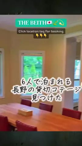 💕🇯🇵サヌ🇱🇰💕のTikTok投稿