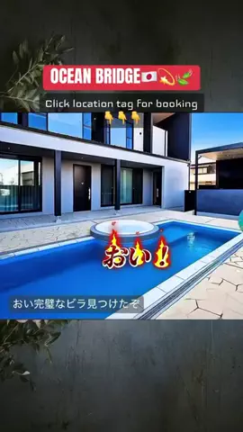 💕🇯🇵サヌ🇱🇰💕のTikTok投稿