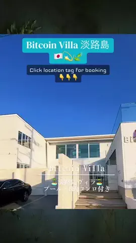 💕🇯🇵サヌ🇱🇰💕のTikTok投稿