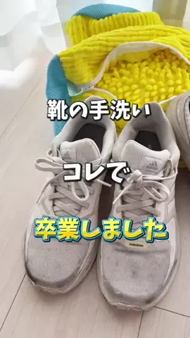 50代の希望になりたいばばぁ｜もな🐰のTikTok投稿