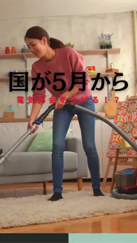 動画クリエーター🎥のTikTok投稿