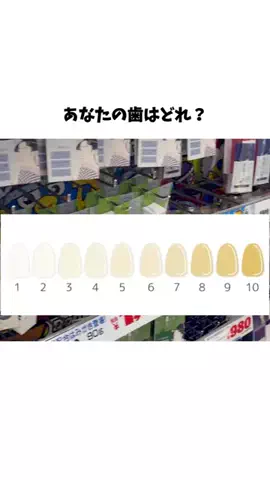 なるみ♡垢抜けのTikTok投稿
