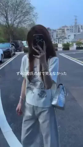 なるみ♡垢抜けのTikTok投稿