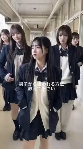 なるみ♡垢抜けのTikTok投稿