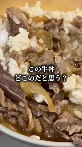 もえ｜おトク発信のTikTok投稿
