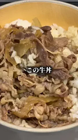 もえ｜おトク発信のTikTok投稿
