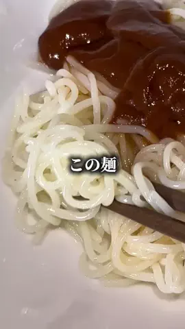 もえ｜おトク発信のTikTok投稿