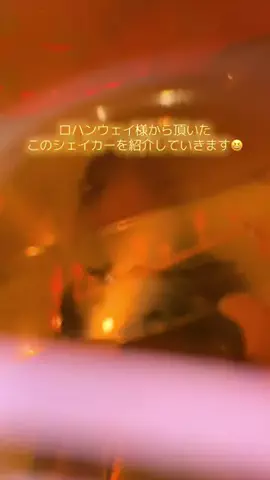 ゆな‼️のTikTok投稿