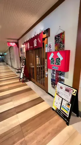 北に飛ばさらリーマングルメ|北海道グルメのTikTok投稿