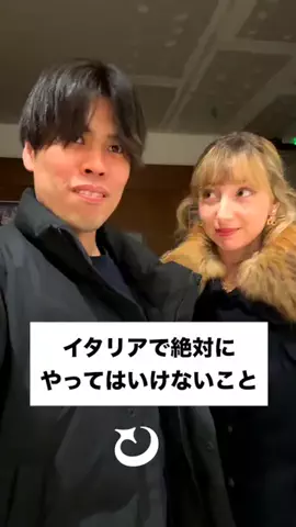 BakaitoのTikTok投稿