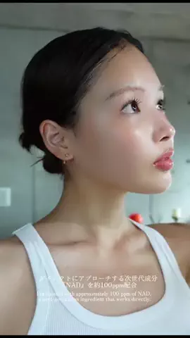 ８４１のTikTok投稿