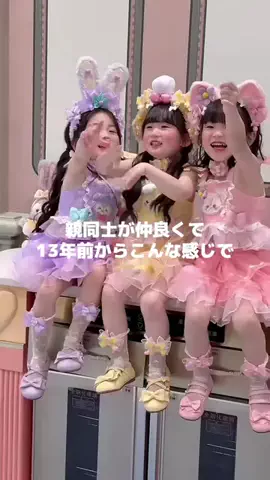 ねね | 元No.1キャバ嬢のアドバイスのTikTok投稿