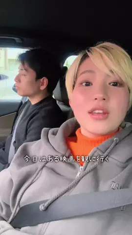 よろこび☀️のTikTok投稿