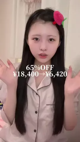 廣住 このは🎀(ひろずみ このは)のTikTok投稿